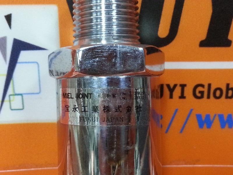 アルク ソケットミルダー ウッド用 MDW10【送料込】（楽天市場